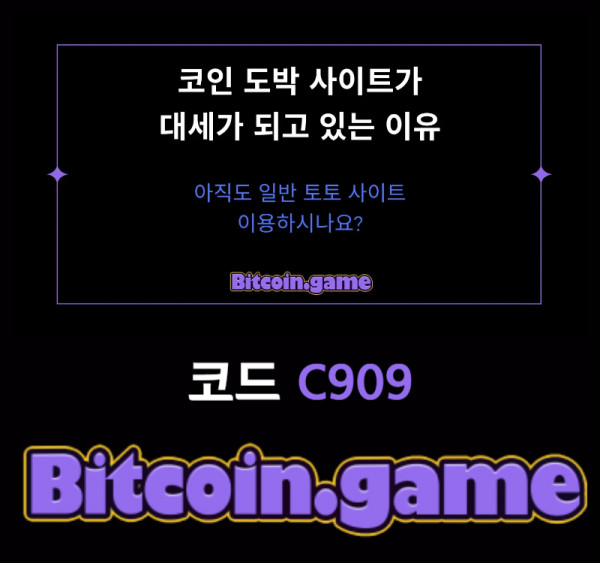 5c618844596bf5f707cebc2888d3b311_1732765033_7544.jpg