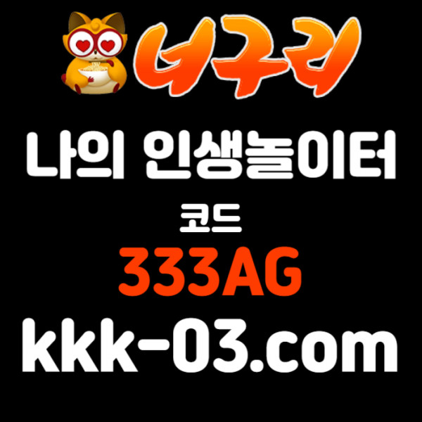 bc6d1caa9bda5996f3c8bdbf302729ec_1732765061_8467.jpg