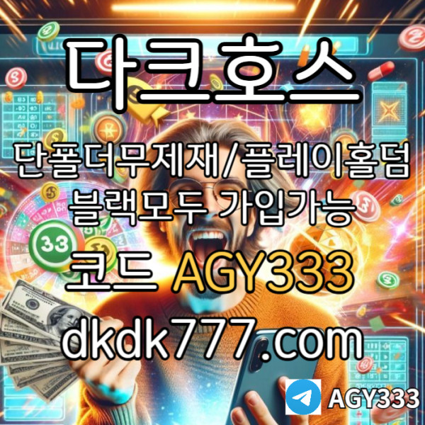 2b777d345990717e68deef7c03300c8c_1743831434_1221.jpg