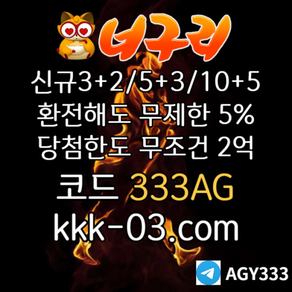 2ec9645a2ba0cb23ecd0c40da48e0680_1745295032_8626.jpg