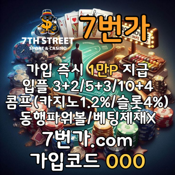 3d2a3840457d80859979272760ce54e7_1745201849_0661.jpg