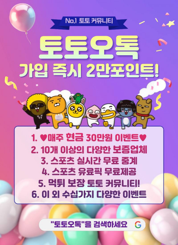 aff80a6f1009260da8dff79250019292_1746019496_3278.jpg