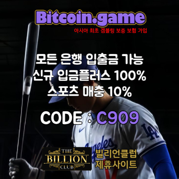 66d30f3dc53905e12bb2f9d4d21a4d4f_1747792350_9729.jpg