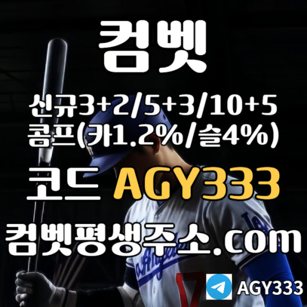 dabb3c472de4ed6c50956aa55551d53b_1748312366_4739.jpg