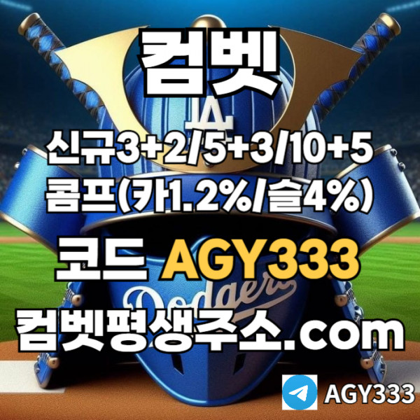 dabb3c472de4ed6c50956aa55551d53b_1748572728_0269.jpg