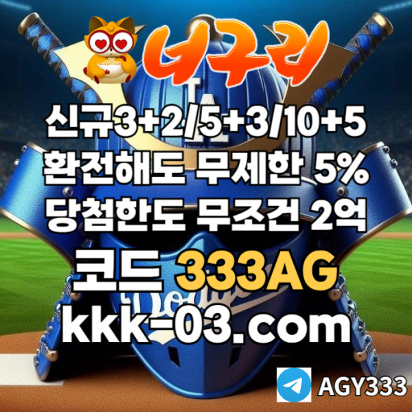 df4d2bfa5a597d4a96f3b8e4494bd9b8_1747622558_4218.jpg