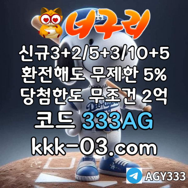 df4d2bfa5a597d4a96f3b8e4494bd9b8_1747709597_2307.jpg
