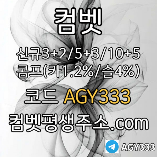 0d658e668b6f280270b32195564c7229_1749780175_8027.jpg