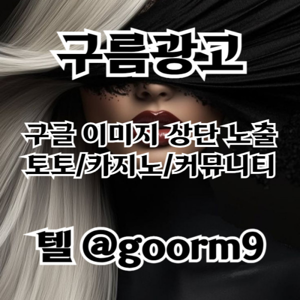 3b9b896c70fdb021a185915ff80e271b_1749628270_5659.jpg