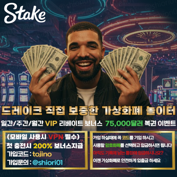 82b615b0c91ff5ace70ee3469997e16a_1749036611_0214.png