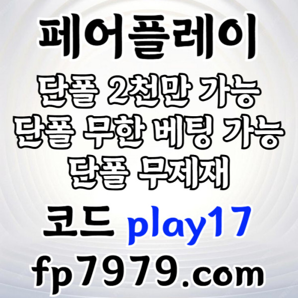 adce60f9cca98f4777fd7d6bc4f2d174_1749175851_1909.jpg