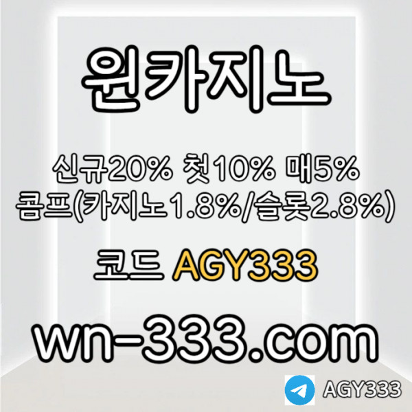 adce60f9cca98f4777fd7d6bc4f2d174_1749178669_6657.jpg