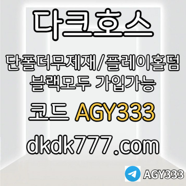 adce60f9cca98f4777fd7d6bc4f2d174_1749180455_3859.jpg