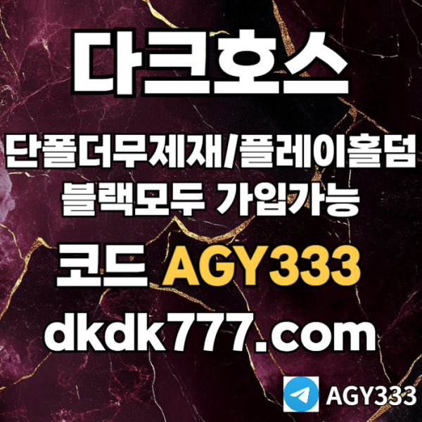 b445bd742db8e802b7aba19030cf8adf_1750908531_6356.jpg