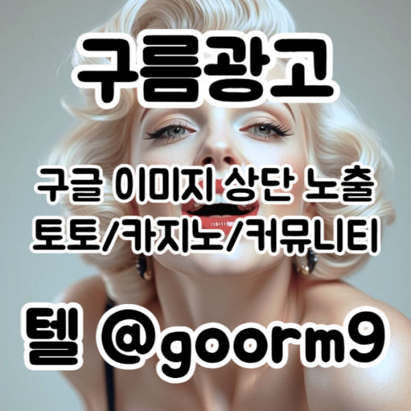 ddc87dd95a2d8f2712a6783fe8f9b1bf_1750409384_4625.jpg