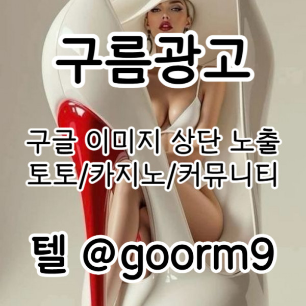 ddc87dd95a2d8f2712a6783fe8f9b1bf_1750656786_7603.jpg