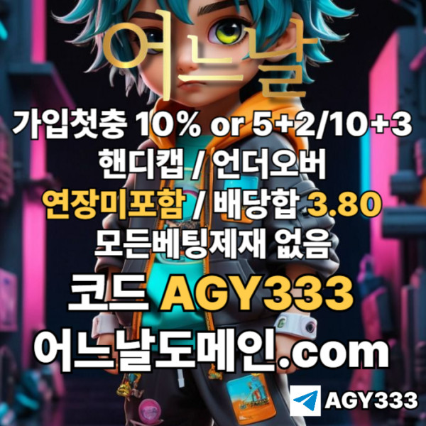 0d5b0e02528e97bc04ff35230ac133f8_1752472097_106.jpg