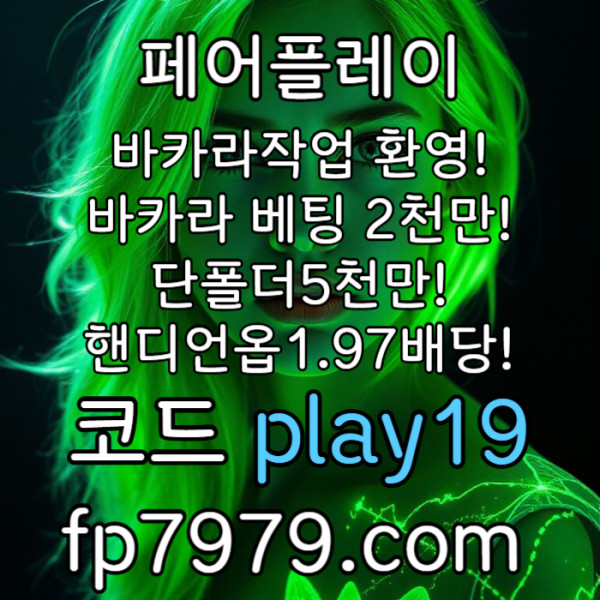 4319e72864e146b26649861616d44719_1753956832_2201.jpg