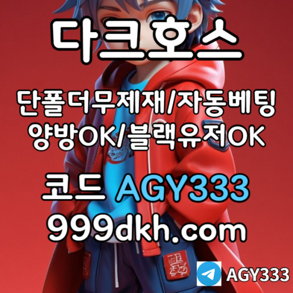 50f1cfbe6deb5f23e91375c65a2890e1_1752601780_4145.jpg