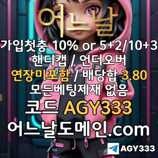 580ce419f929132abea28944023950a1_1752656307_5417.jpg