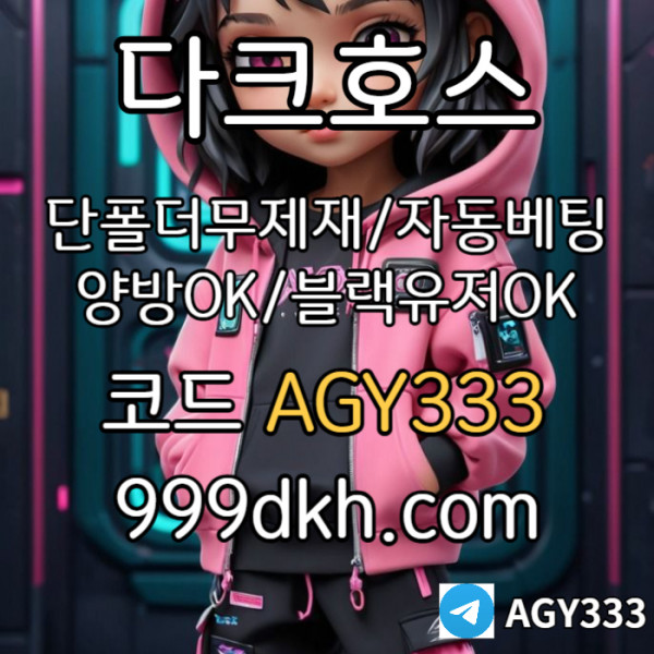 6266e3195650fc714909756dcdbe0203_1751951885_82.jpg