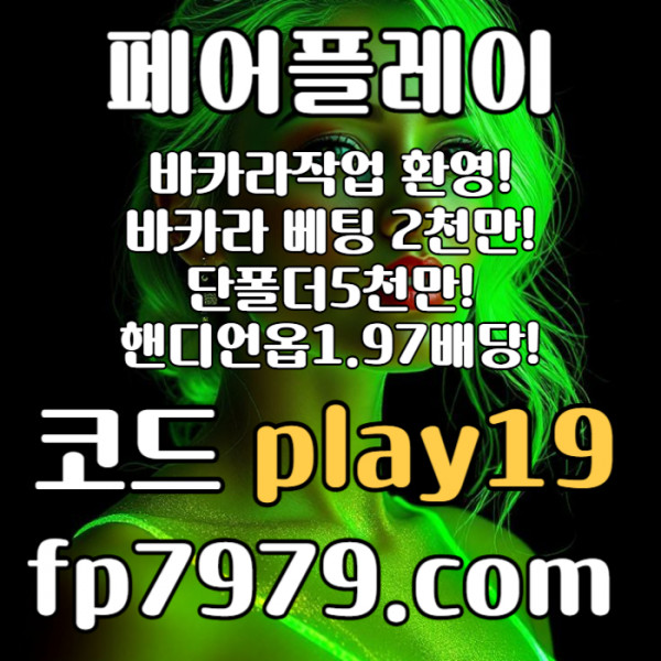 7fea19574c09a0791fbd48785947fff2_1753437785_0641.jpg