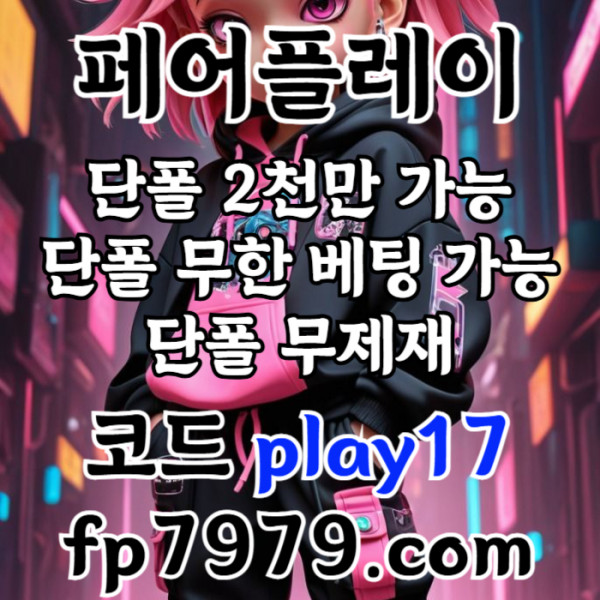 9f91186aefc2a662a57d41b1a5ccecf0_1752544221_7921.jpg