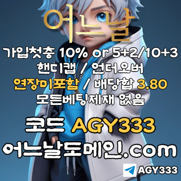 a792a8376e44968c10ed8115550d954f_1751907130_3917.jpg