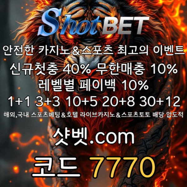 06b82ceed52062cc76e953907086fb88_1754465343_8193.jpg
