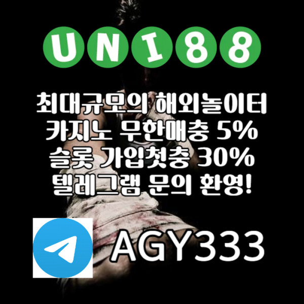 076b35532b9c4fe5ccb3ffedcafb0a0c_1755487324_9393.jpg