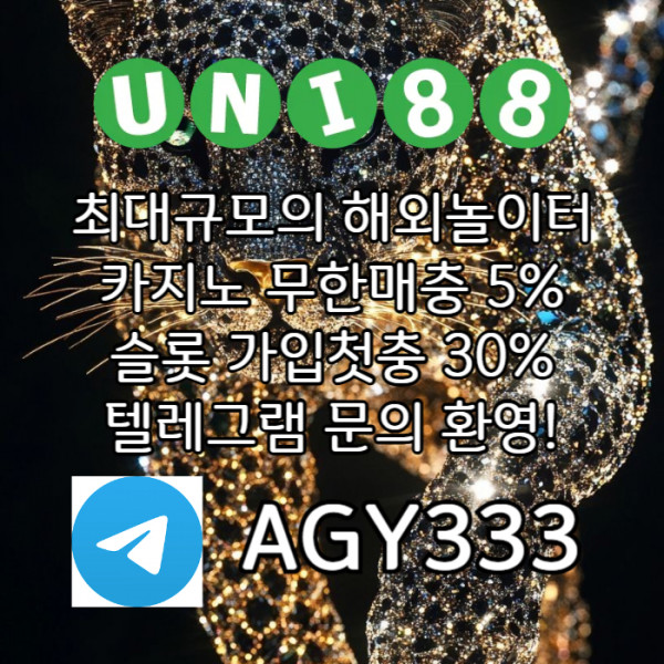 4319e72864e146b26649861616d44719_1754022980_2005.jpg