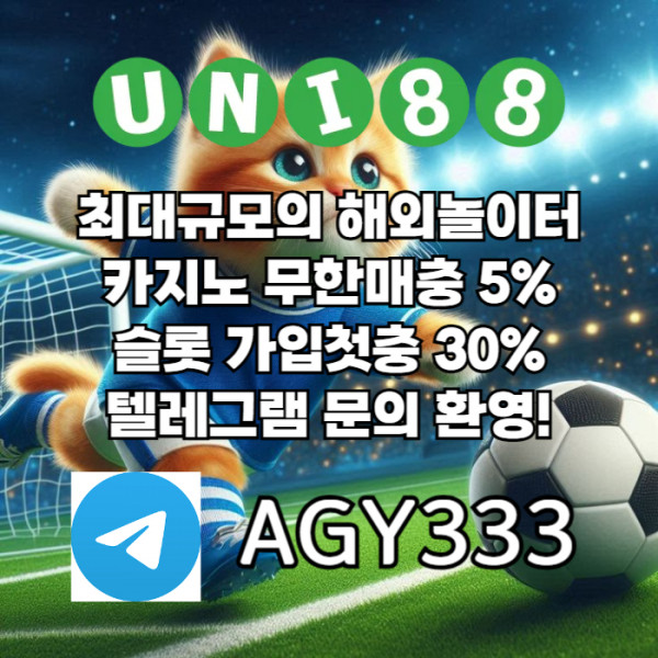 63255fcb11256ec6fbb7edf9745c3842_1754728747_4705.jpg
