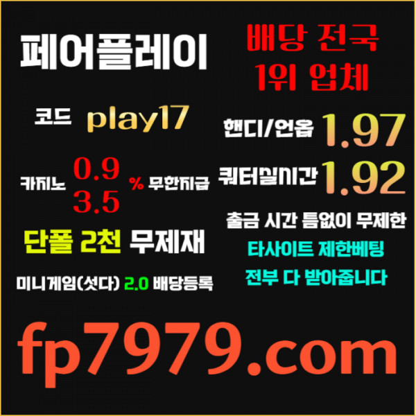 803fa581c3de751568b787d5a2a3b3b8_1754376070_4905.jpg