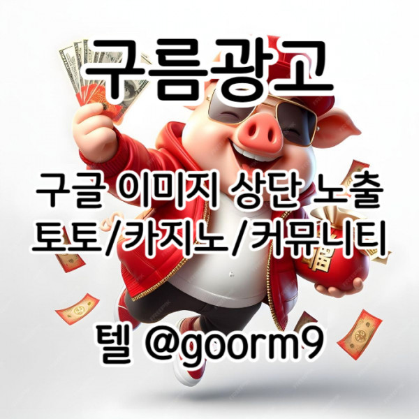 97a6d930d8a958a94ac4bbf76382d0e3_1756435844_2049.jpg