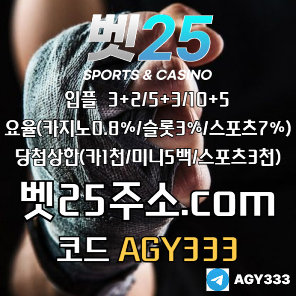 98b77fd2925b33577822606c3d6101d4_1755850897_6274.jpg
