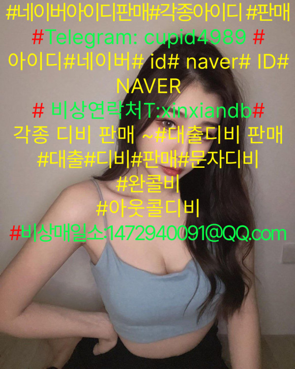 d39a8f4b82b6a17b860ca3af5a70b1f4_1756177359_4082.jpg