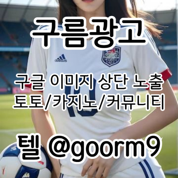 d9fcb48656ee53195fa990e944156e62_1755076828_1935.jpg