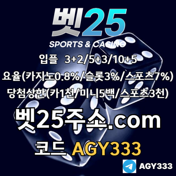 fc9456b21810e6ac3873c38c2490e409_1756111327_8231.jpg