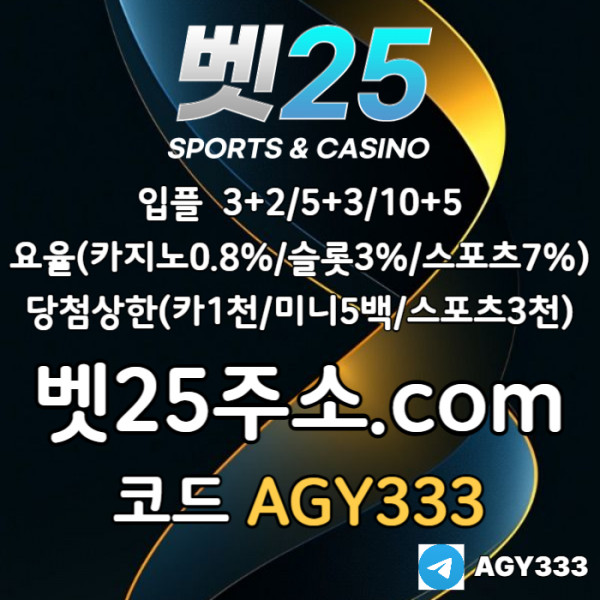 7ee6b41caf51165349d47dfeab5dee5e_1757243600_9965.jpg