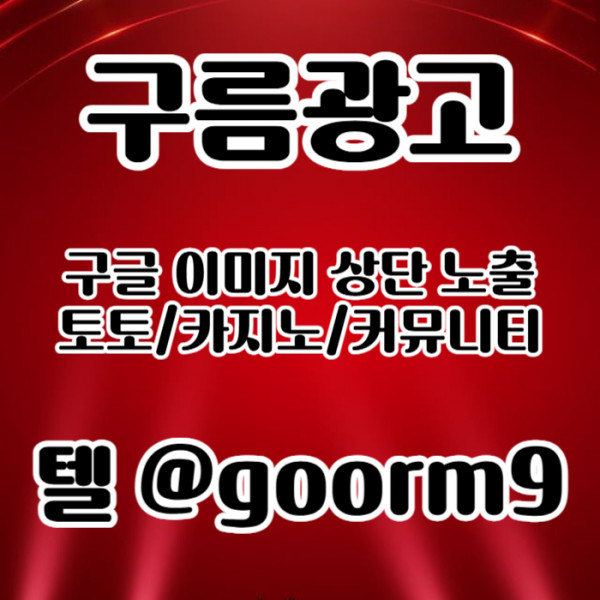 df8e75723bbfa7d71d36585fc8318651_1758742022_8842.jpg