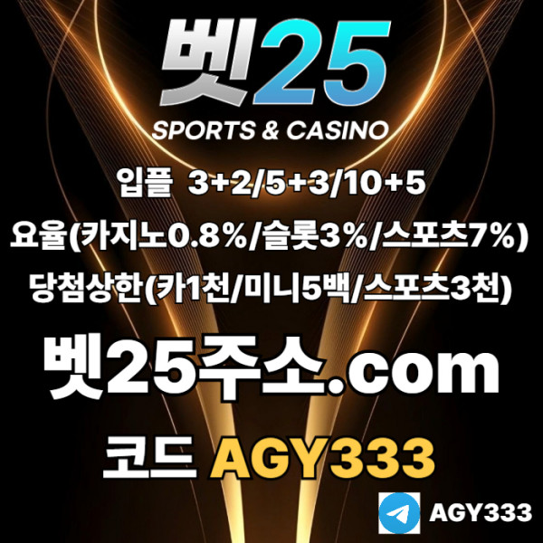 ef16c99eff6d741db07f17998fb4cf25_1757120292_9307.jpg