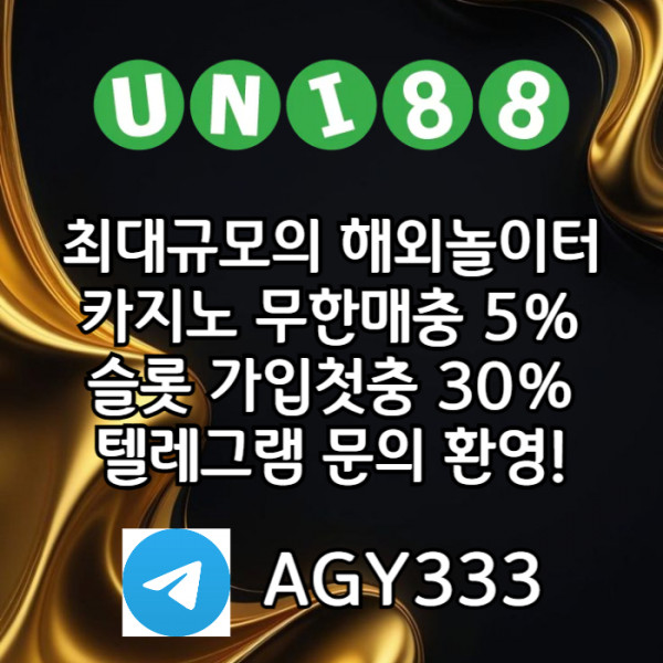070e8864f001f28911677850c539cd54_1760081707_1936.jpg