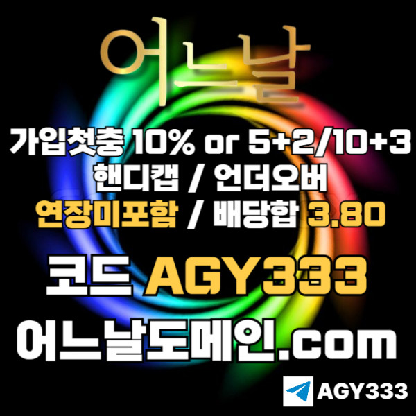 0c3526769b78809d9f69358fe413d11d_1760583571_0865.jpg