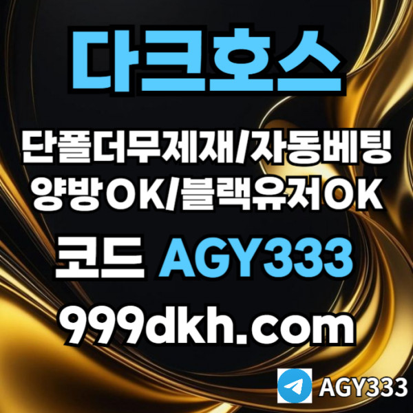 1c480ad51e5a1781e5eda83de712f664_1759972904_4782.jpg
