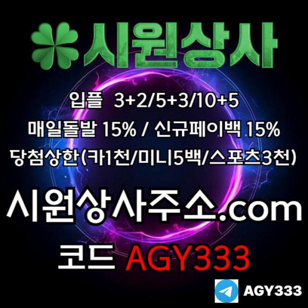 c821f60bd8a9f55c8f6a6ca77c4d5bea_1760601590_3207.jpg