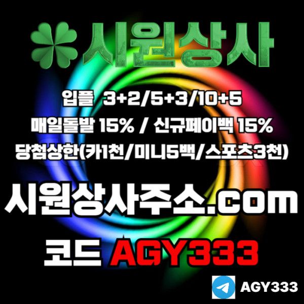 c821f60bd8a9f55c8f6a6ca77c4d5bea_1760766793_8161.jpg