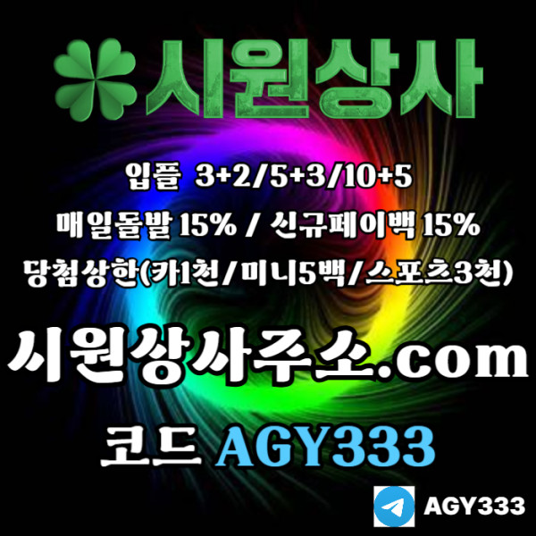 d412b9f8552467b3a46949bab7c17103_1760737258_9405.jpg