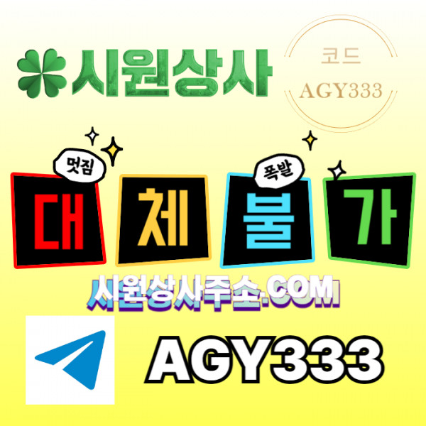 d4d086dc829cb8cb302f8b8fa97bb49a_1760940139_399.jpg
