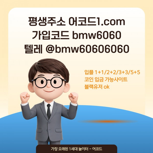 867bccb1a1ab20b6d2dab96a5e81f7b9_1776335306_1752.jpg